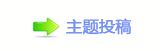 香⽮㘀ࡔ豔楟顛兿_噙㜀㄀㜀ὧ_噙Ÿ⽦ᩙᅜ